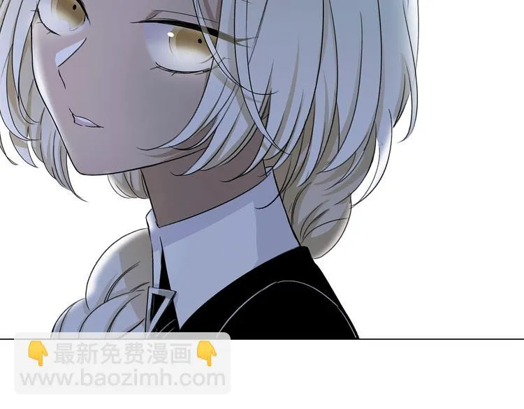 第11话 不一样的他们 第94页