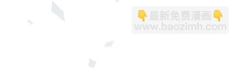第11话 不一样的他们 第98页