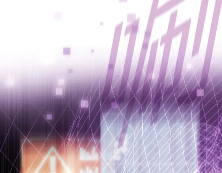 第11话 不一样的他们 第119页