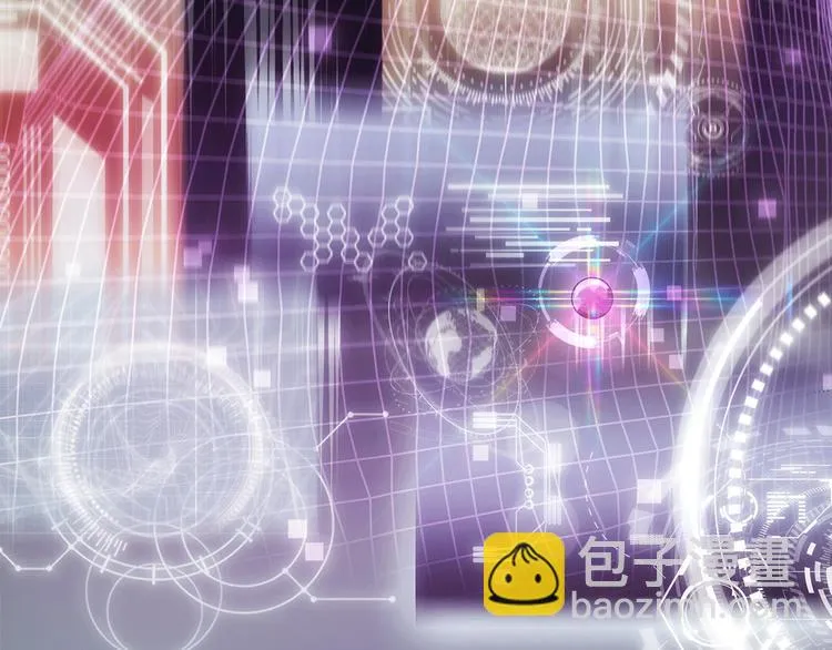 第11话 不一样的他们 第121页