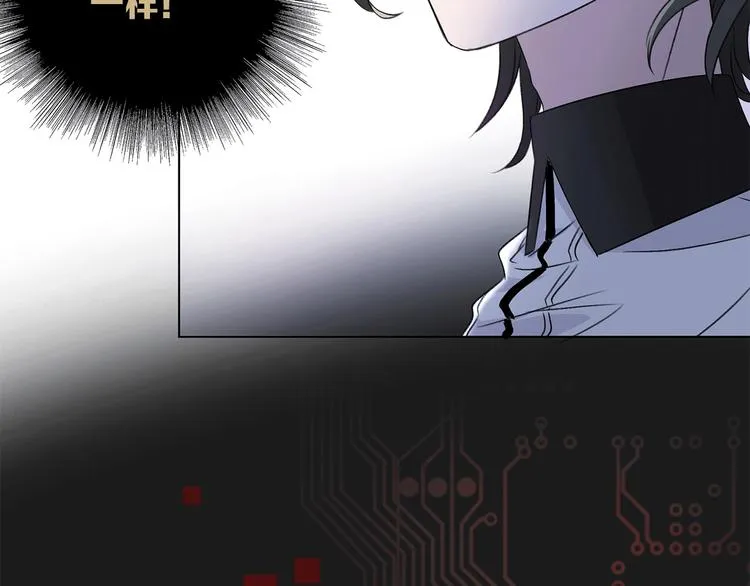 第11话 不一样的他们 第126页
