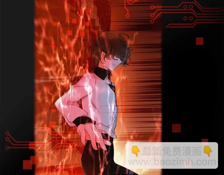第11话 不一样的他们 第128页