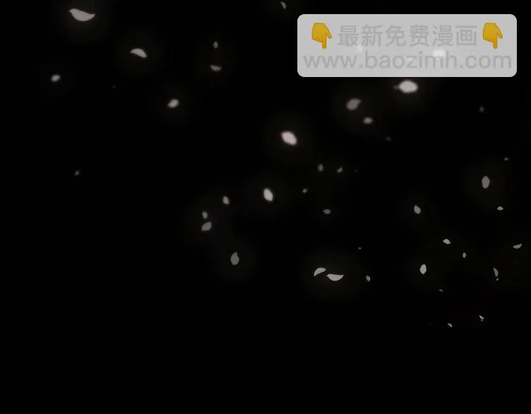 第11话 不一样的他们 第165页