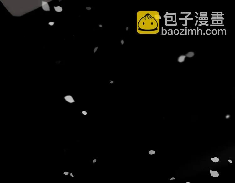 第11话 不一样的他们 第172页