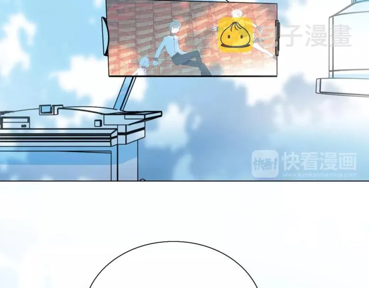 第10话 合作无间 第14页