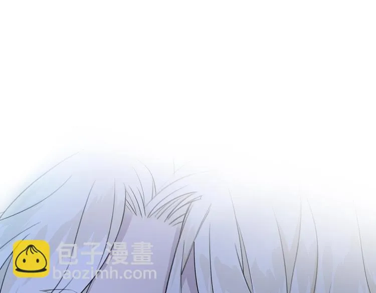 第10话 合作无间 第22页