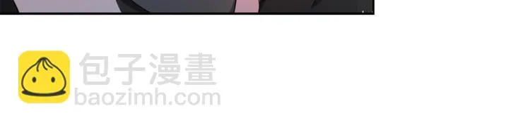 第10话 合作无间 第59页