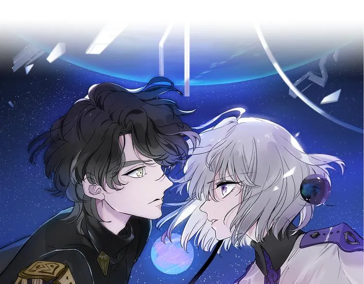 序章 宙海中降临的你 第46页