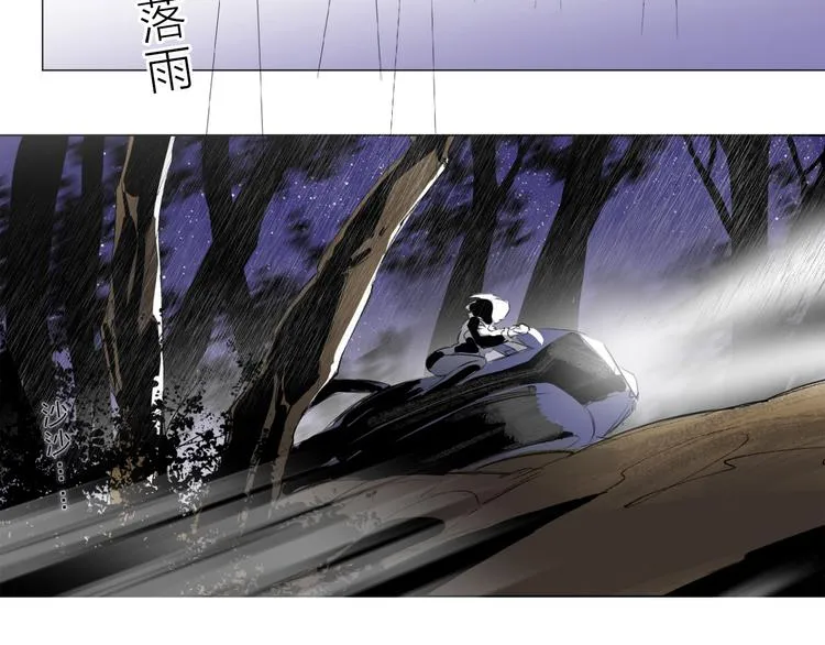 第1话 他们的相遇 第40页