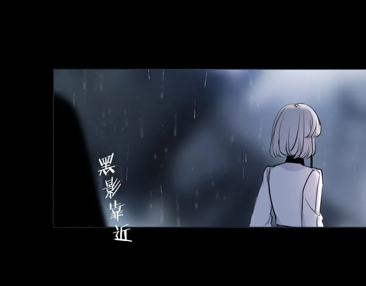 第1话 他们的相遇 第63页