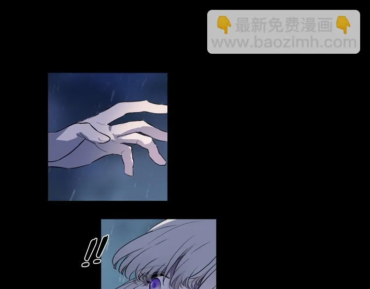 第1话 他们的相遇 第64页