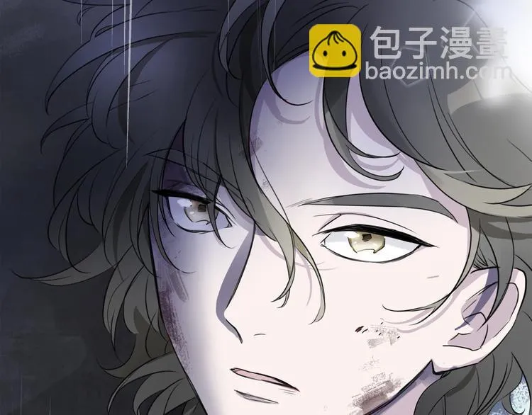 第1话 他们的相遇 第73页