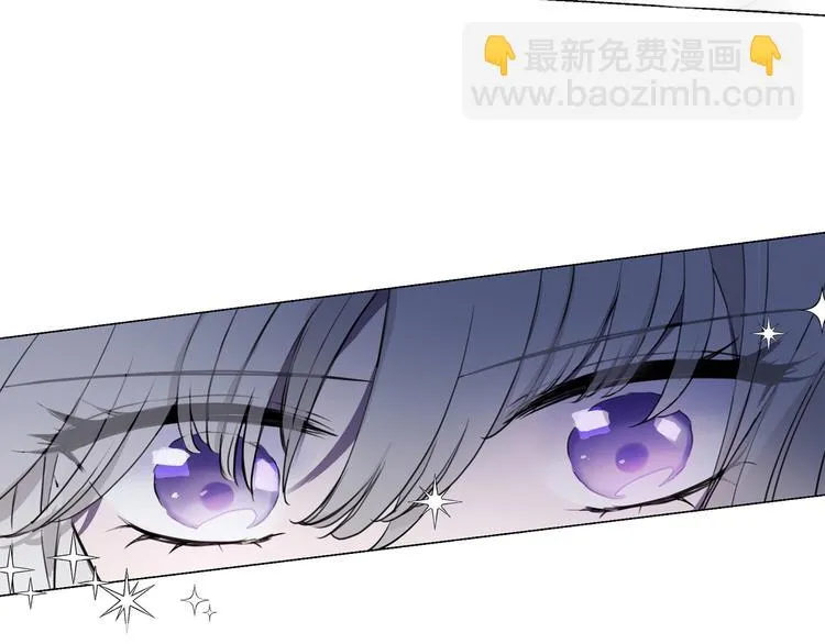 第1话 他们的相遇 第75页