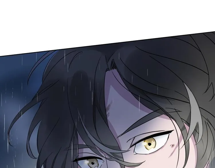 第1话 他们的相遇 第95页