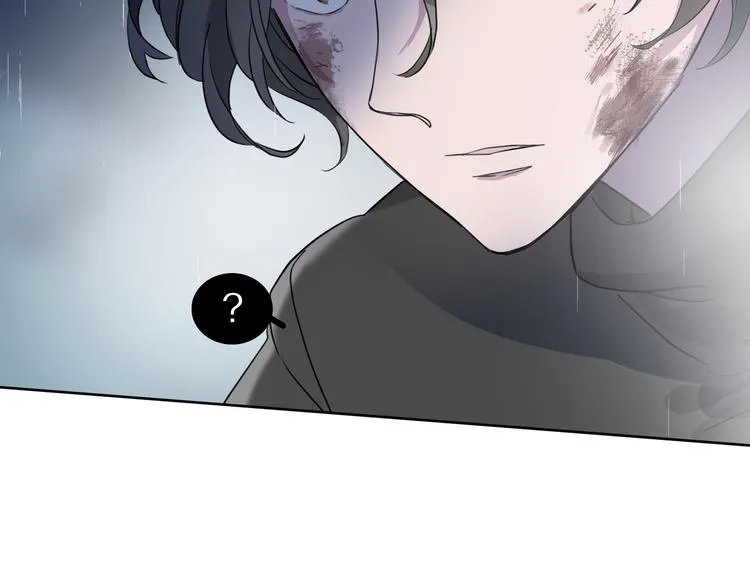 第1话 他们的相遇 第96页