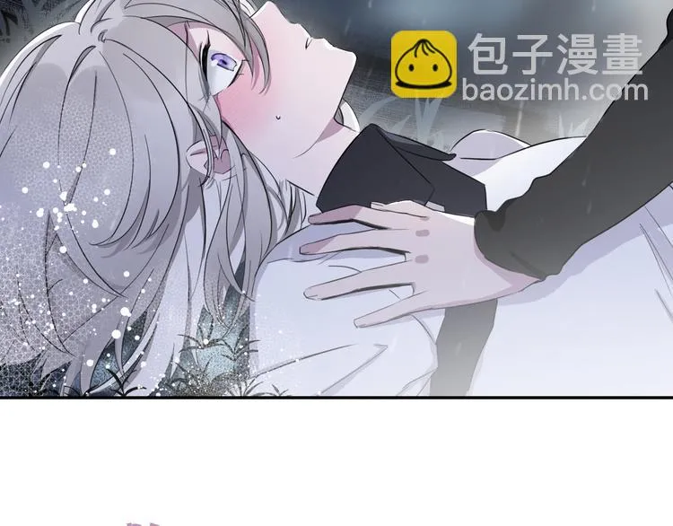 第1话 他们的相遇 第99页