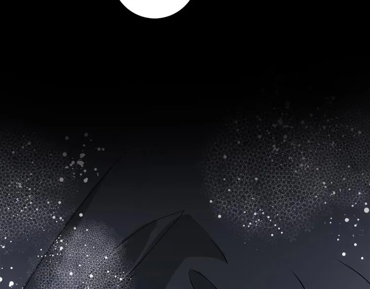 第1话 他们的相遇 第102页
