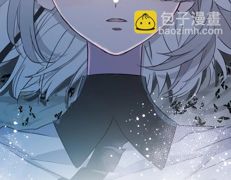 第1话 他们的相遇 第109页