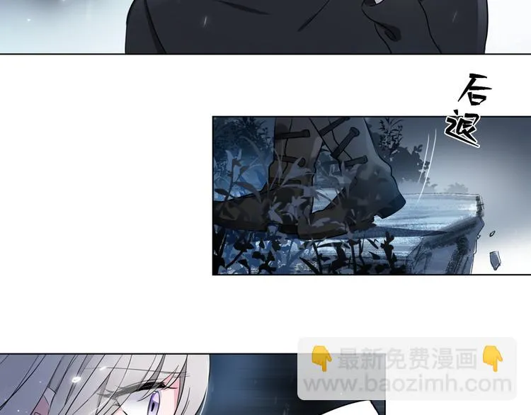 第2话 初次登场的灾祸 第36页
