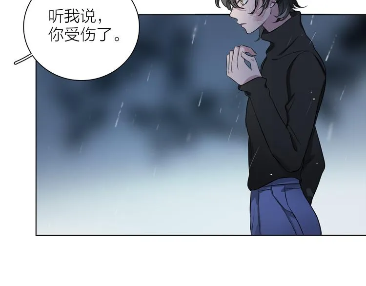 第2话 初次登场的灾祸 第38页