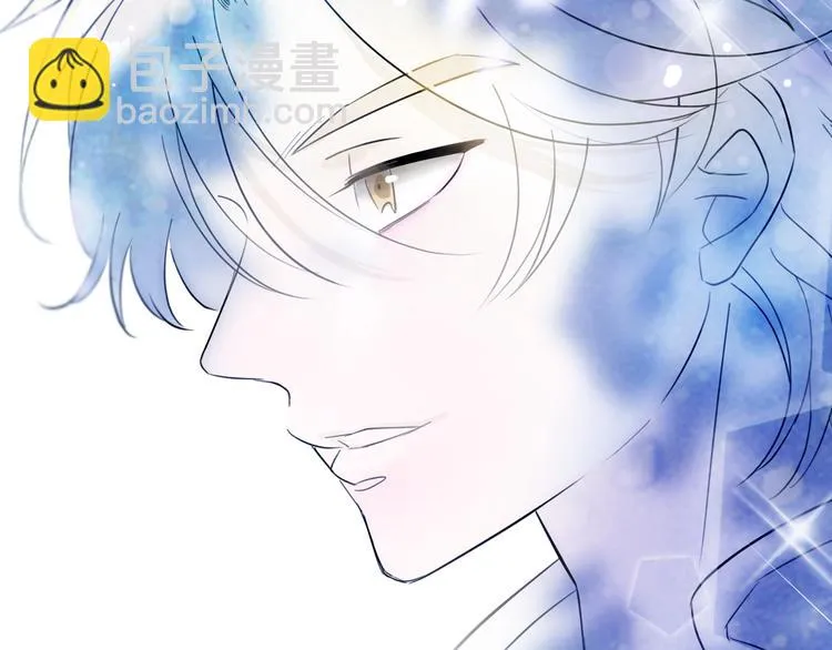 第2话 初次登场的灾祸 第83页