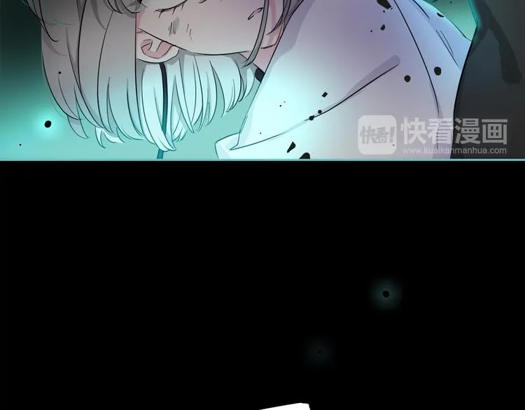 第2话 初次登场的灾祸 第95页