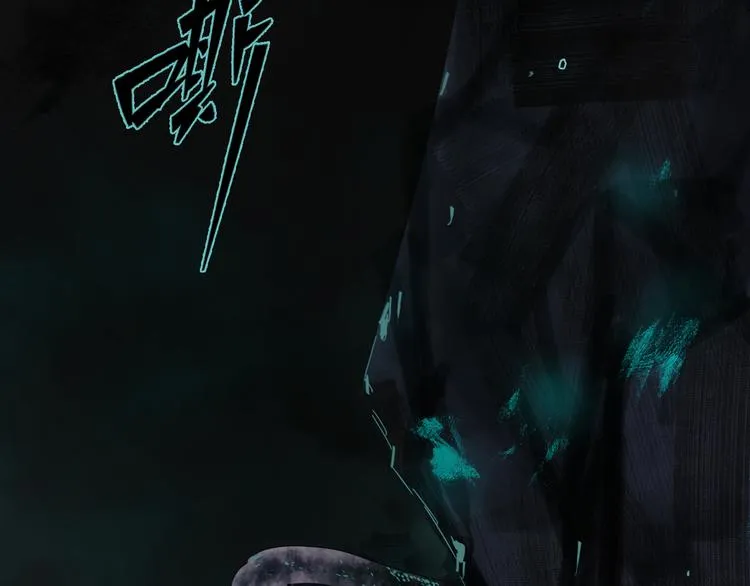 第2话 初次登场的灾祸 第115页