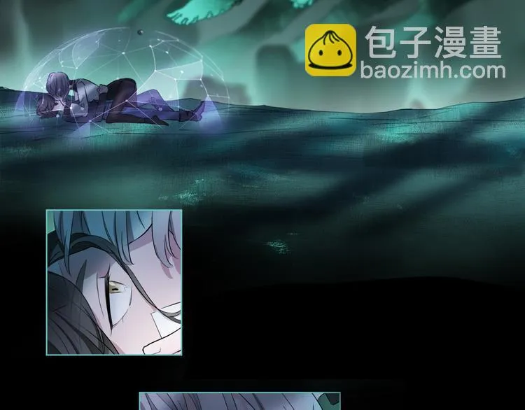 第3话 我会守护你 第29页