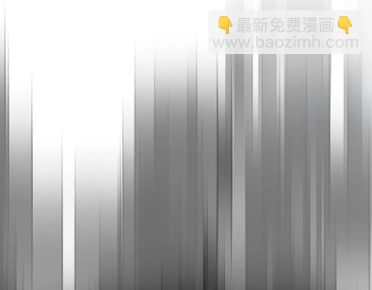 第3话 我会守护你 第58页