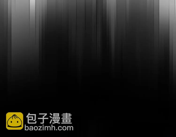 第3话 我会守护你 第59页