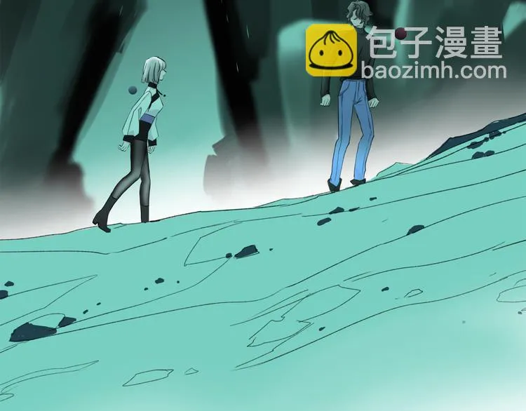 第3话 我会守护你 第66页