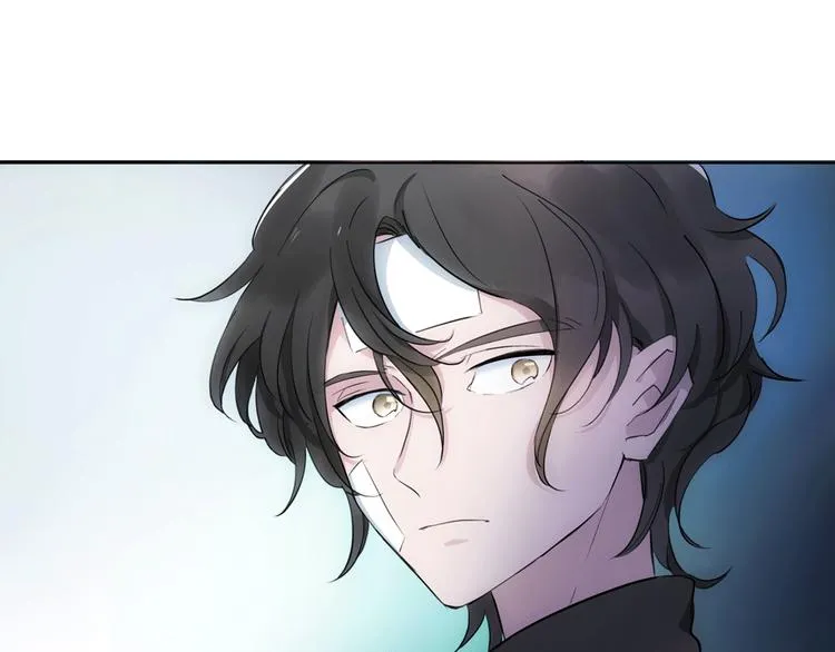 第4话 渐近的距离 第1页