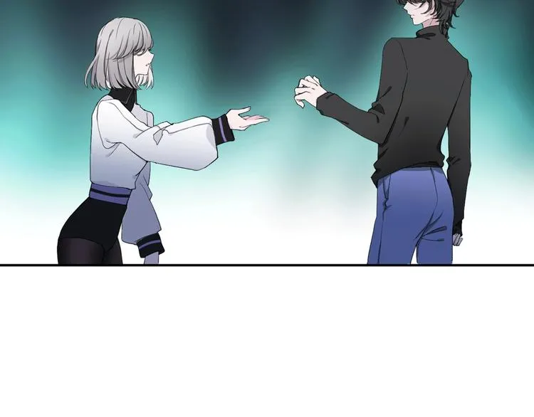 第4话 渐近的距离 第5页