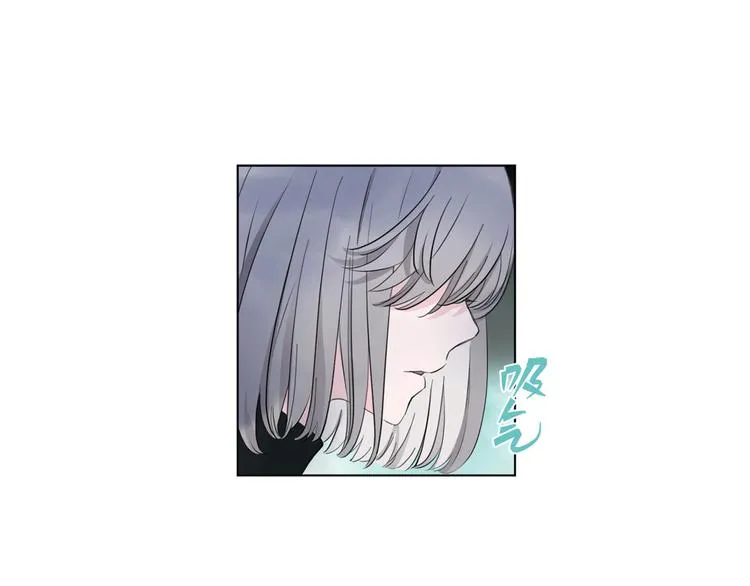 第4话 渐近的距离 第41页