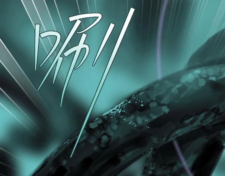 第4话 渐近的距离 第51页