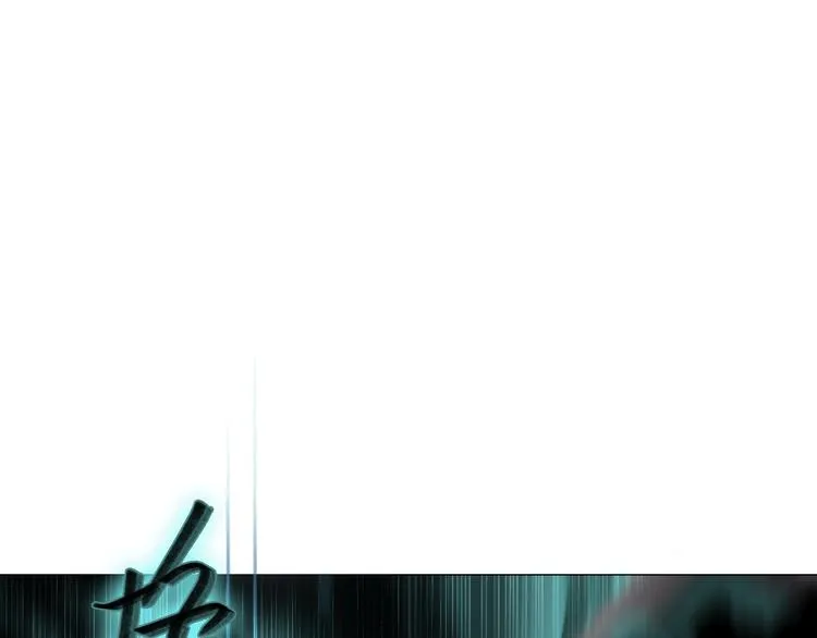第4话 渐近的距离 第66页