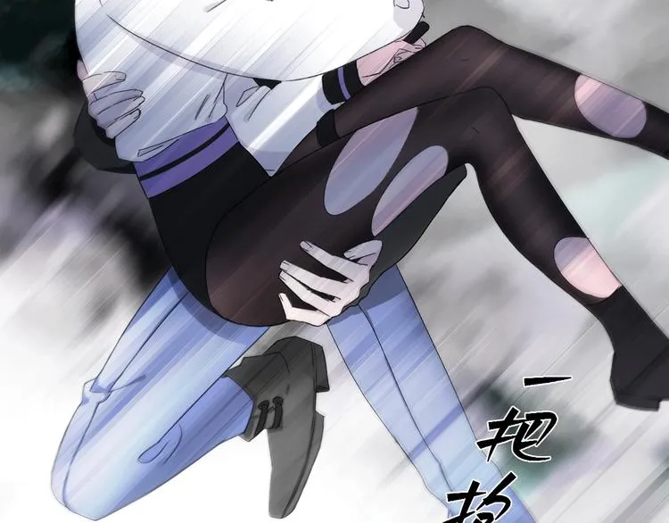 第4话 渐近的距离 第72页