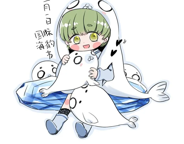 第4话 渐近的距离 第113页