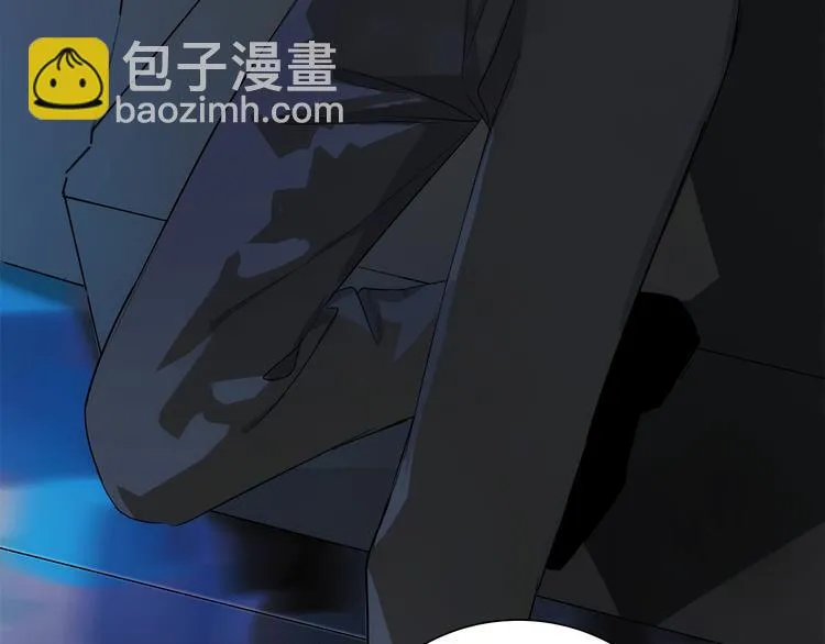 第5话 回归基地 第12页