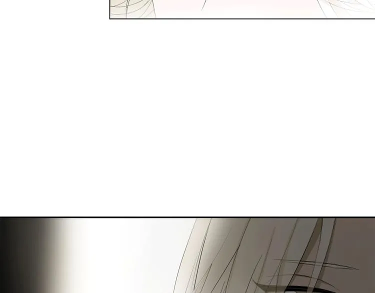 第5话 回归基地 第23页