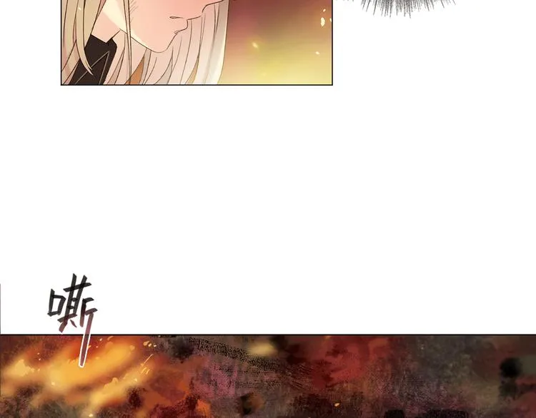 第5话 回归基地 第34页