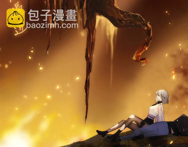第5话 回归基地 第44页