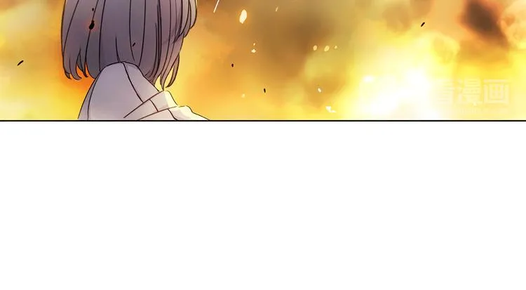第5话 回归基地 第57页