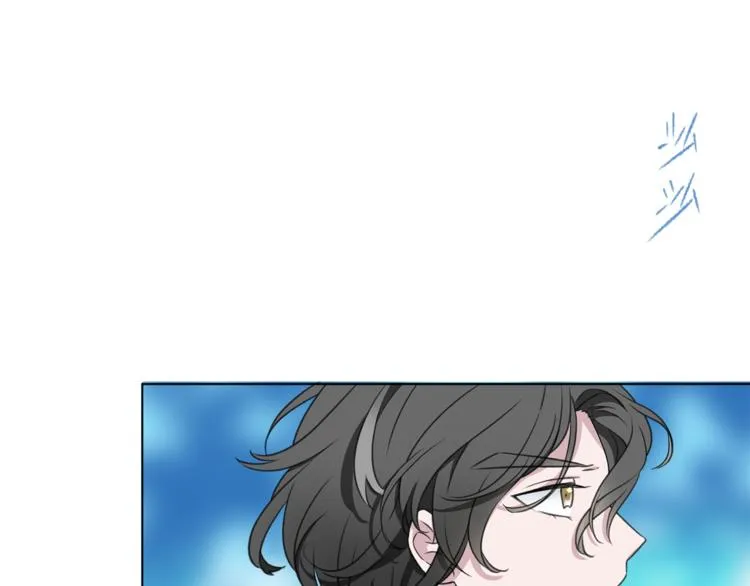 第6话 苏醒后的他们 第14页