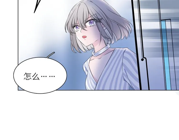 第6话 苏醒后的他们 第37页