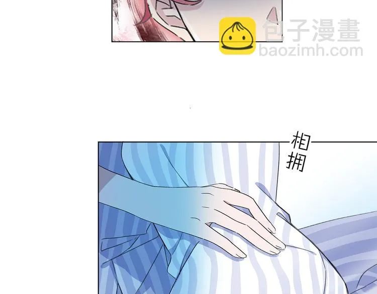 第6话 苏醒后的他们 第48页
