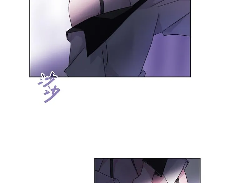 第7话 难道是伪装？ 第3页