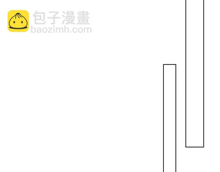 第7话 难道是伪装？ 第46页
