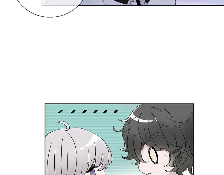 第8话 她的名字 第12页