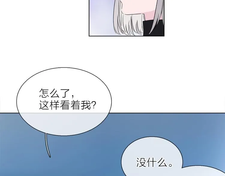 第8话 她的名字 第35页